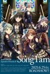 BanG Dream! Episode of Roselia II: Song I am. Poster