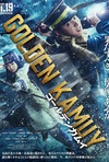 Kamuy d'oro Poster