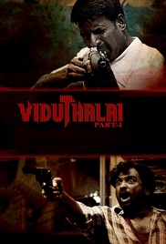 Viduthalai: Part 1 Poster