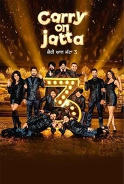Weiter mit Jatta 3 Poster