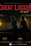 Chaar Lugaai Poster