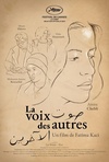 The Voice of Others Poster