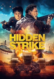 Hidden Strike Poster
