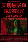 The Curse of the Velvet Vampire Poster