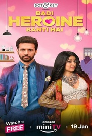 Heroína Badi Banti Hai Poster