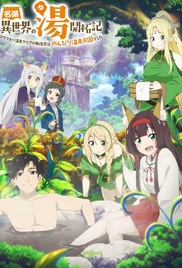 Isekai Onsen Paradise Poster