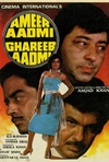 Ameer Aadmi Ghareeb Aadmi Poster