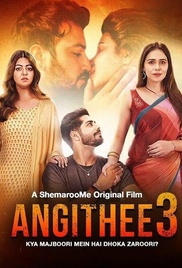Angithee 3 Poster