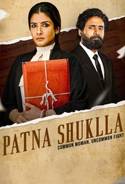 Patna Shukla Poster